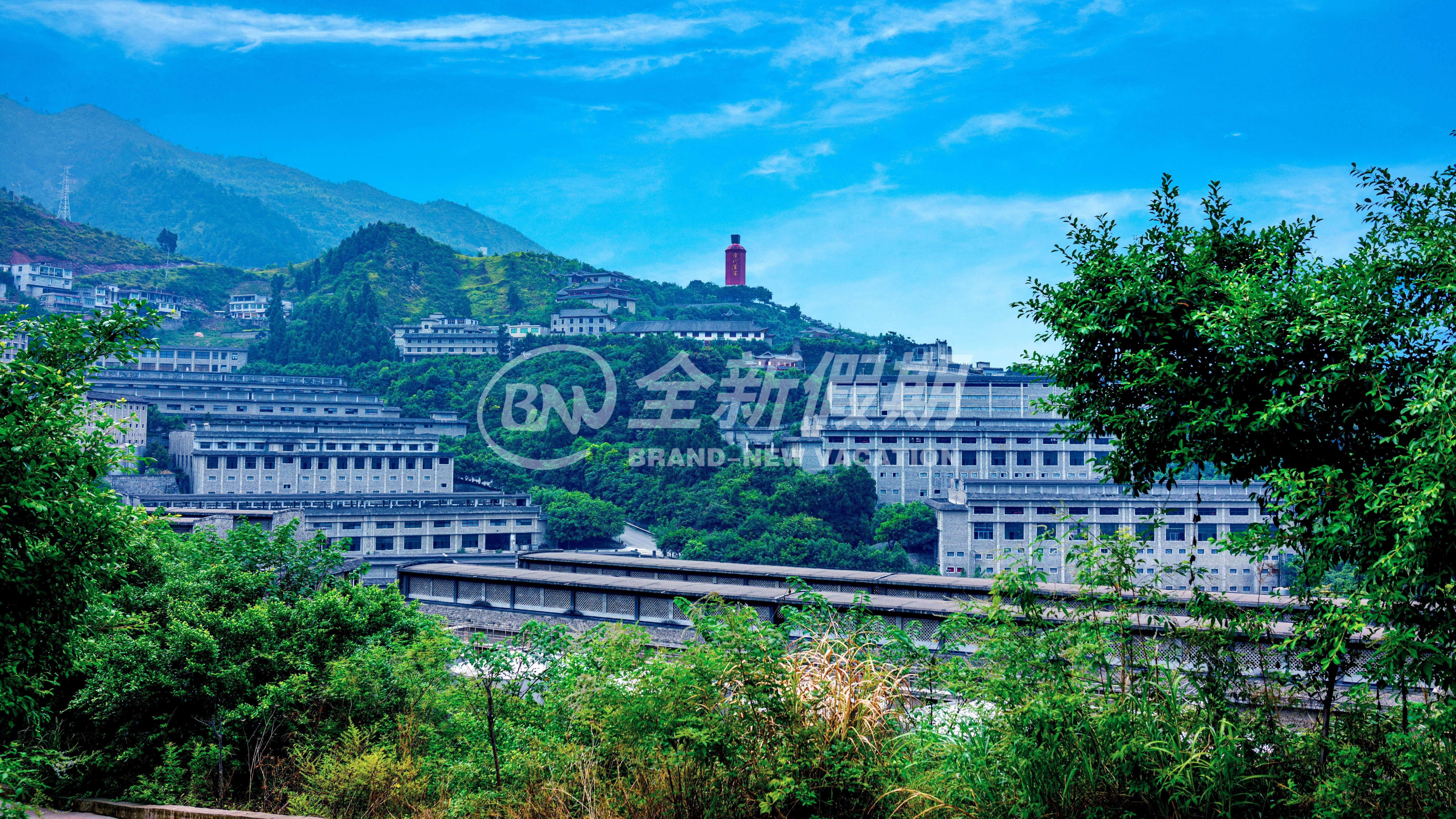 茅台镇