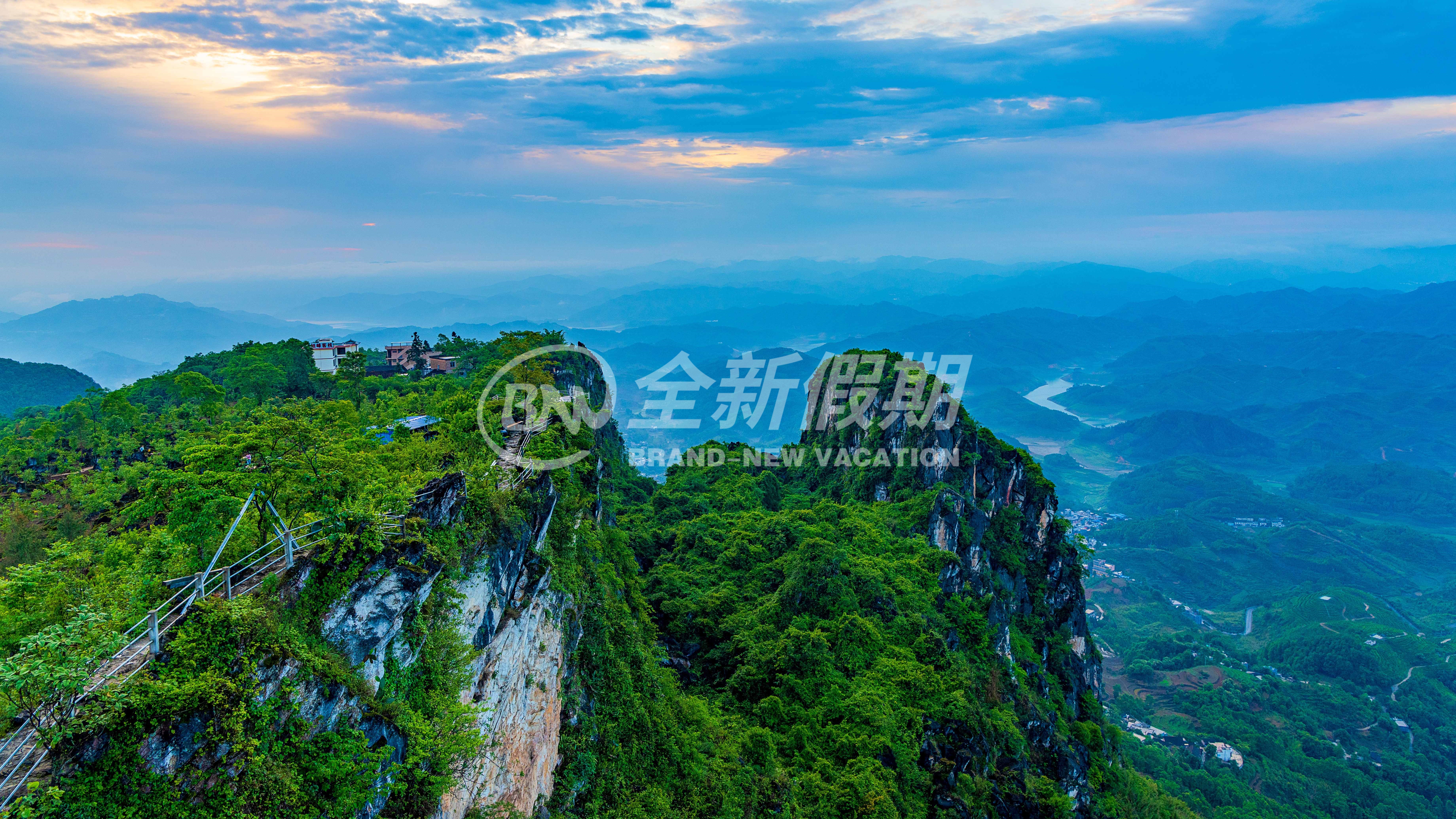 万峰林