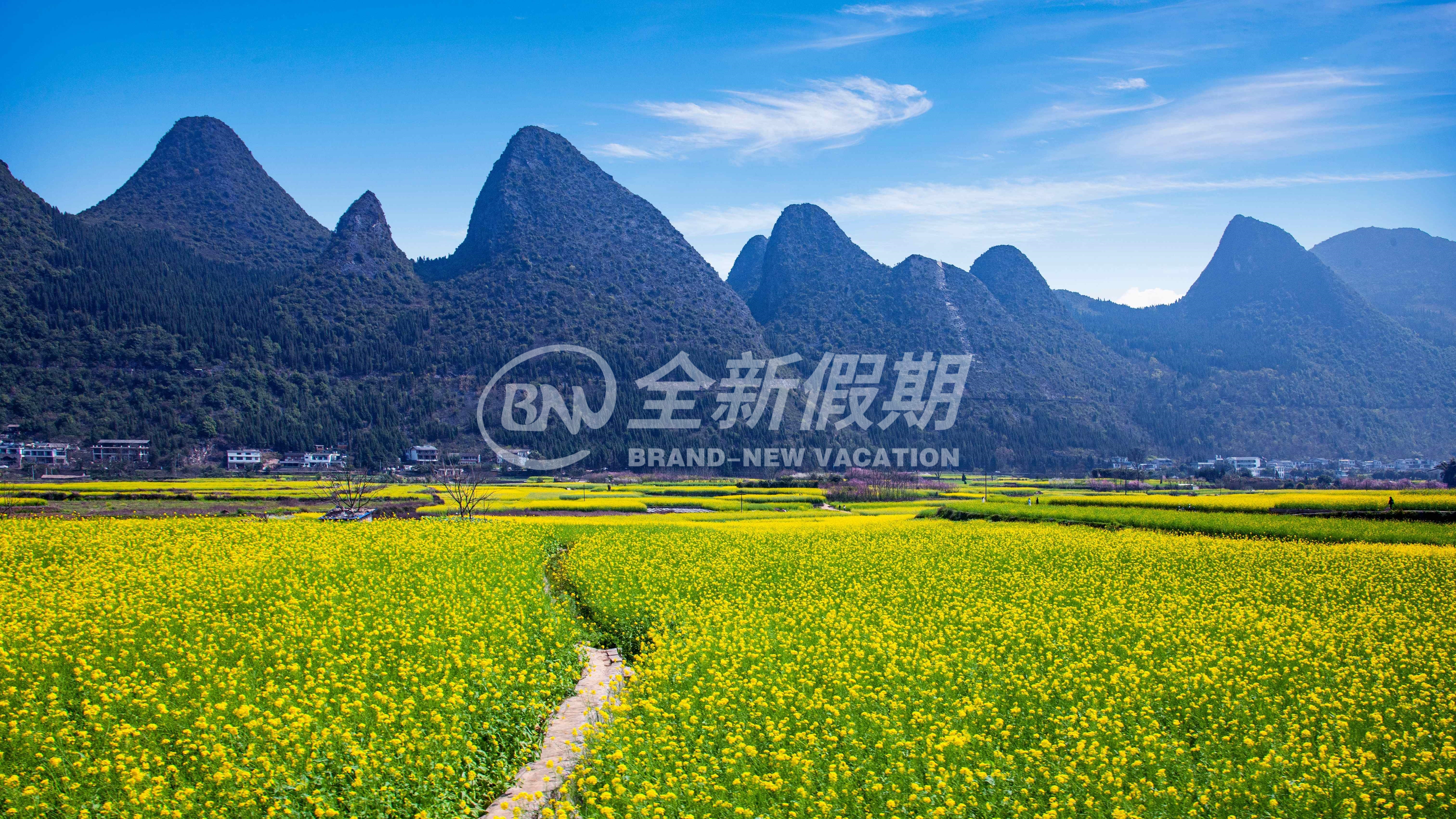 万峰林