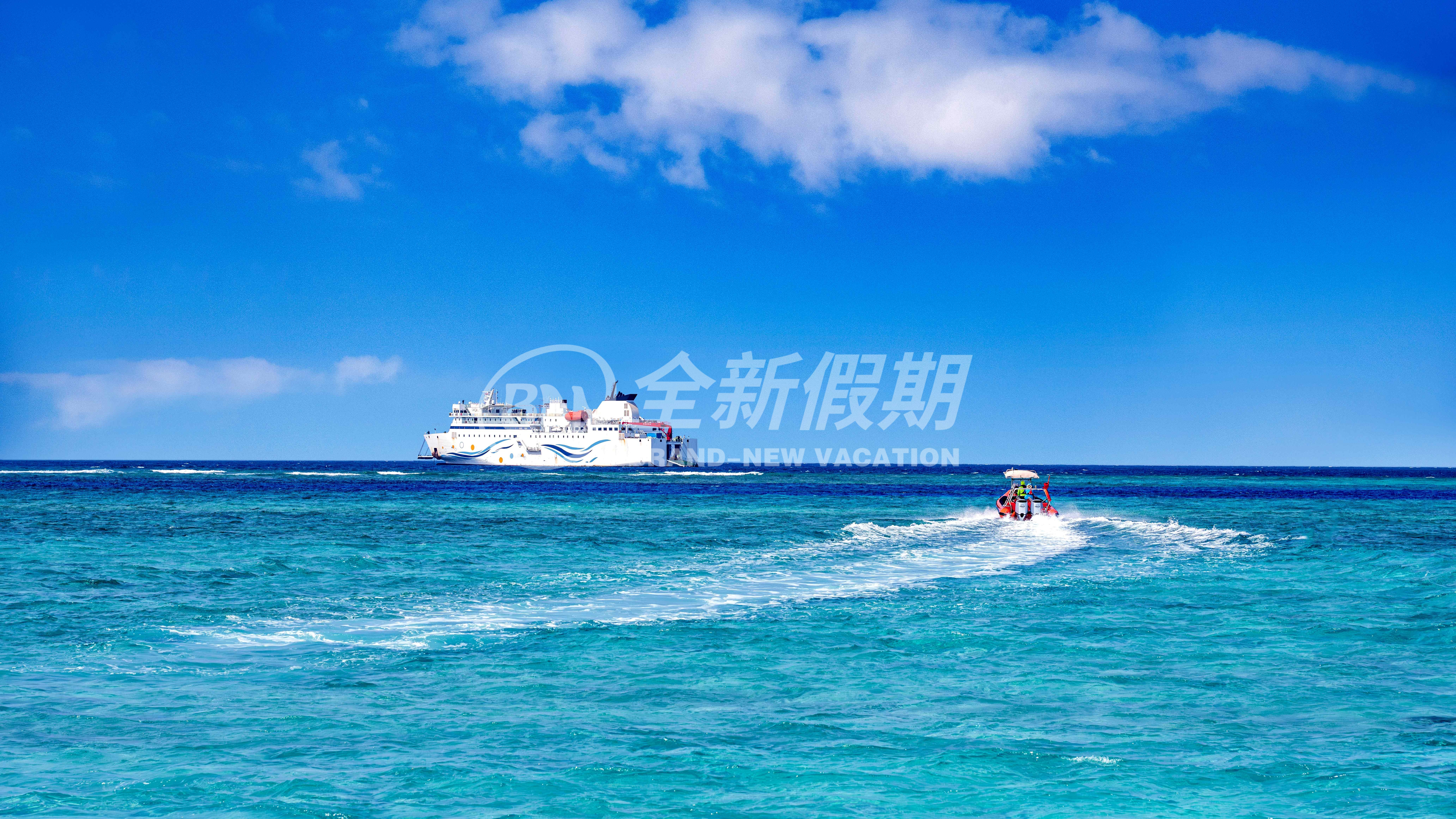 西沙群岛