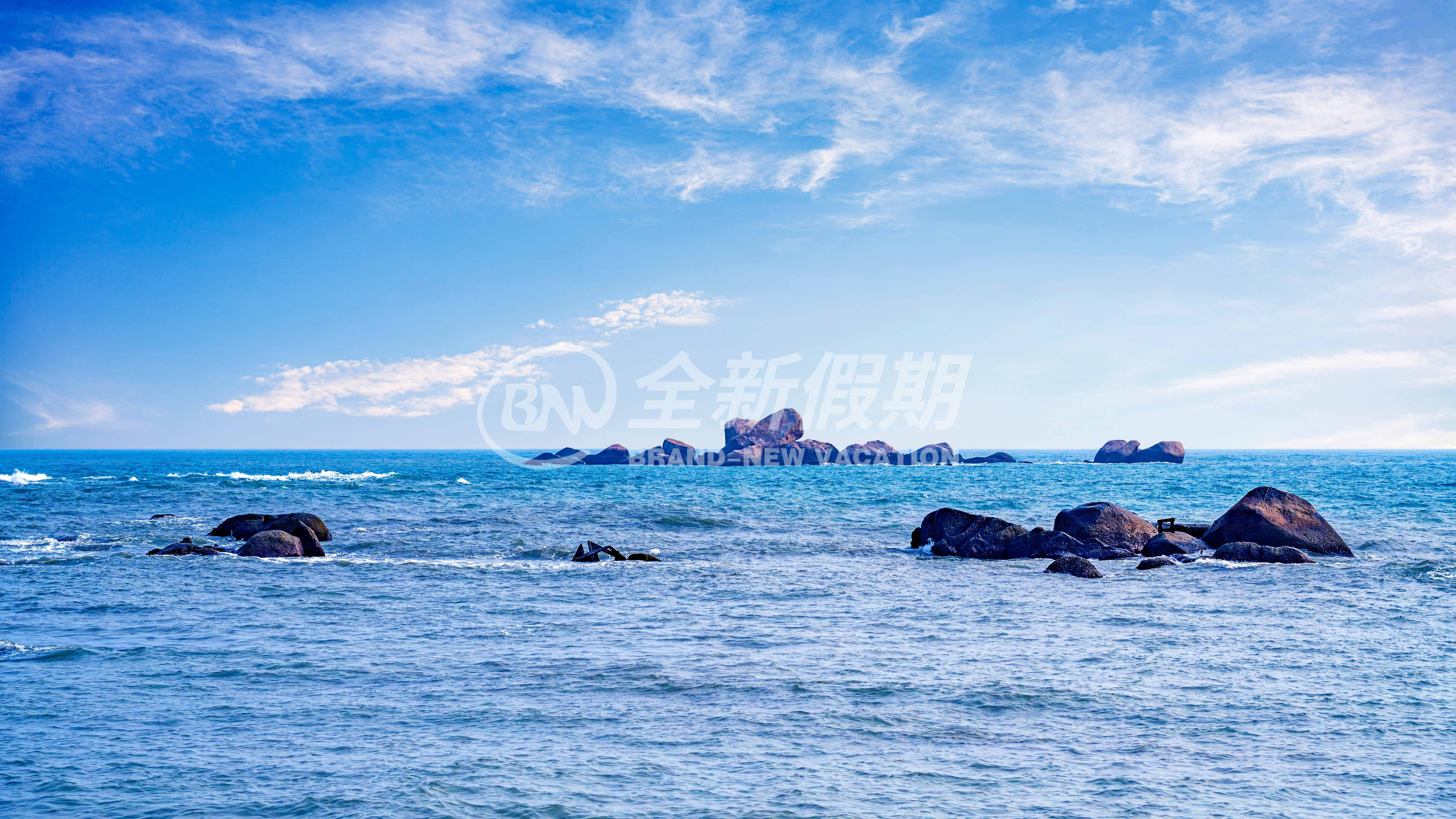 天涯海角