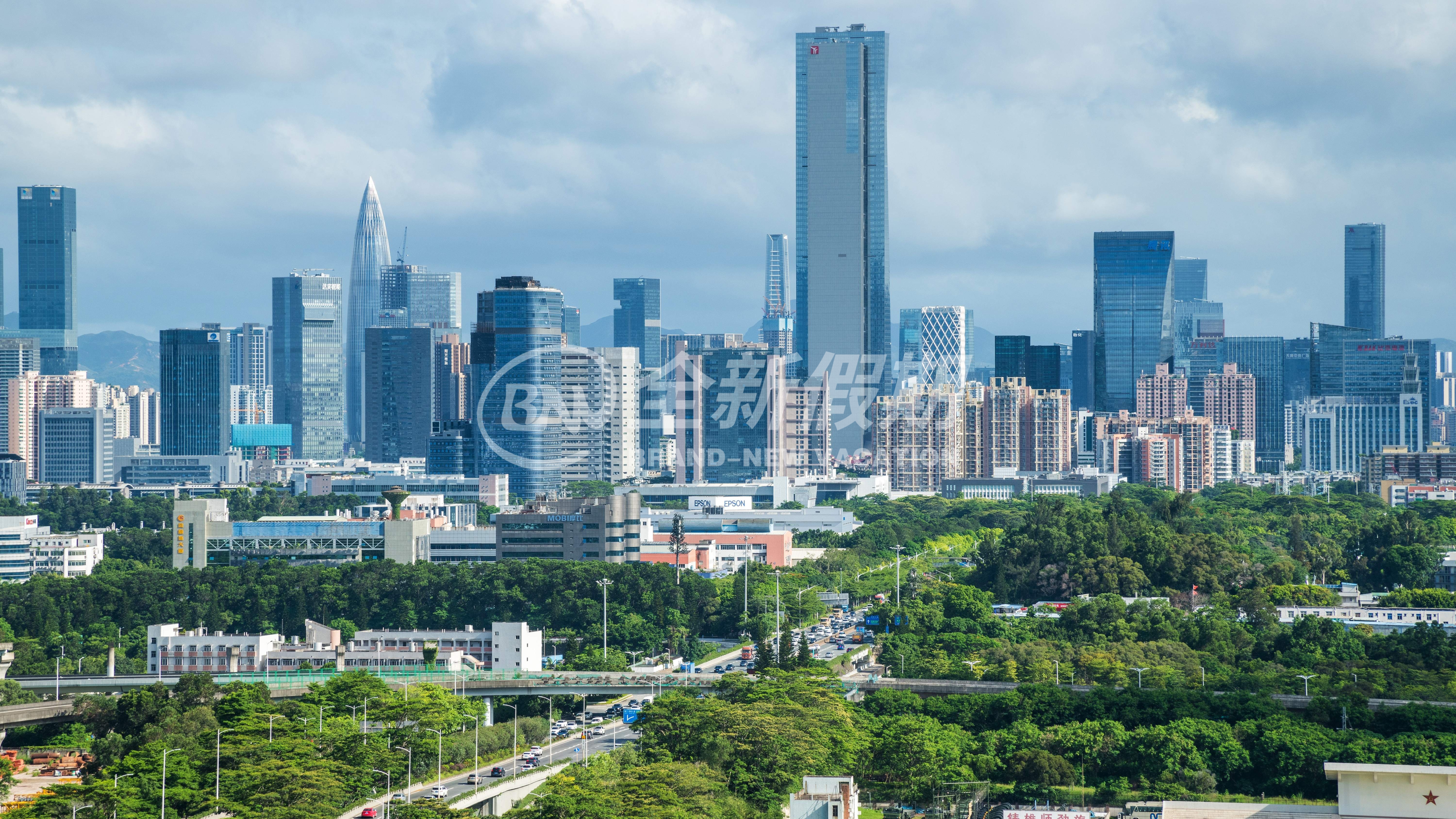 深圳