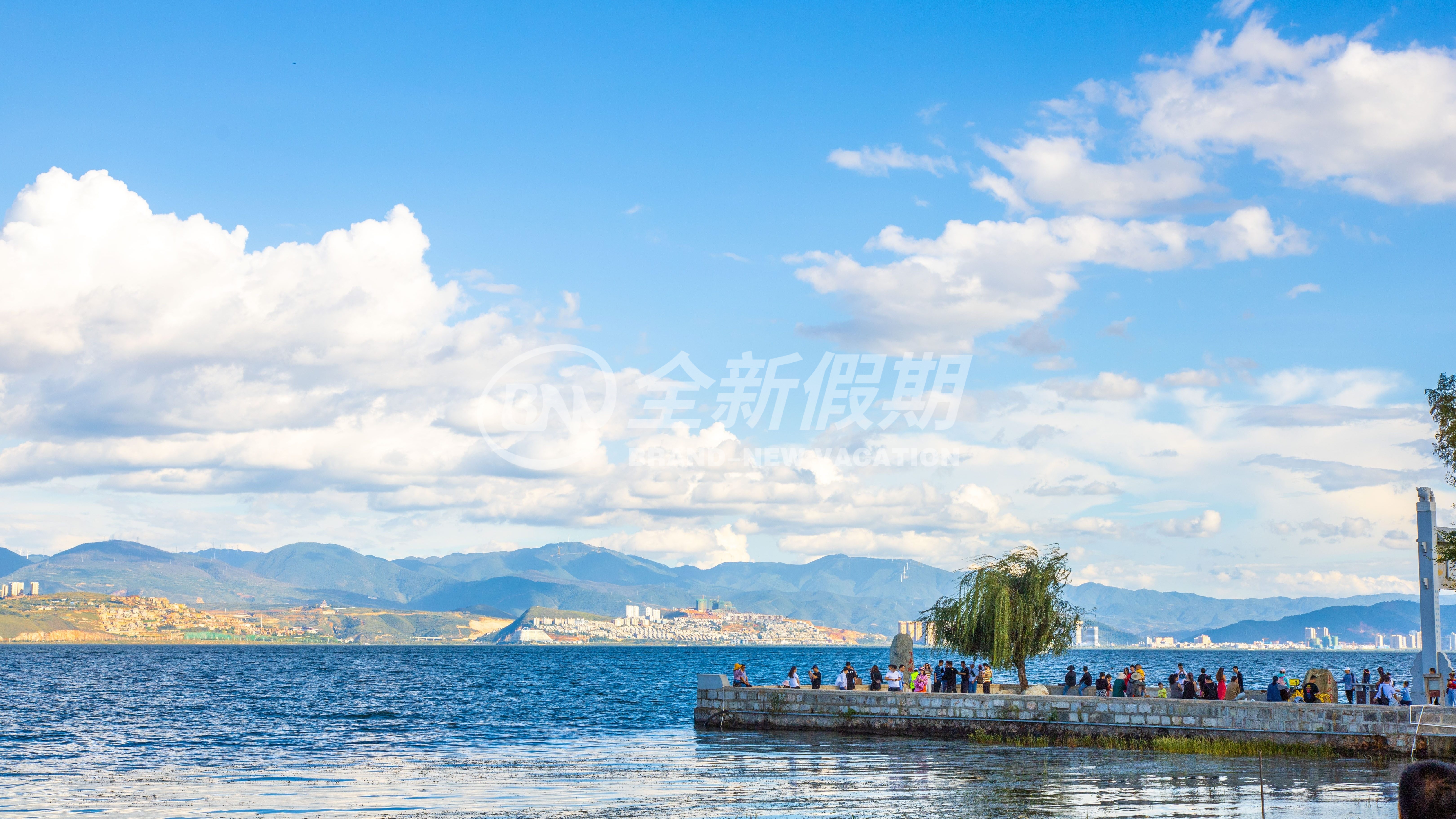洱海