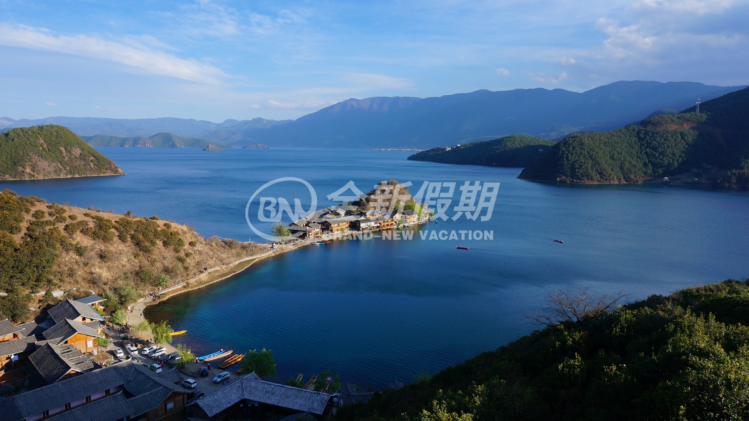 泸沽湖