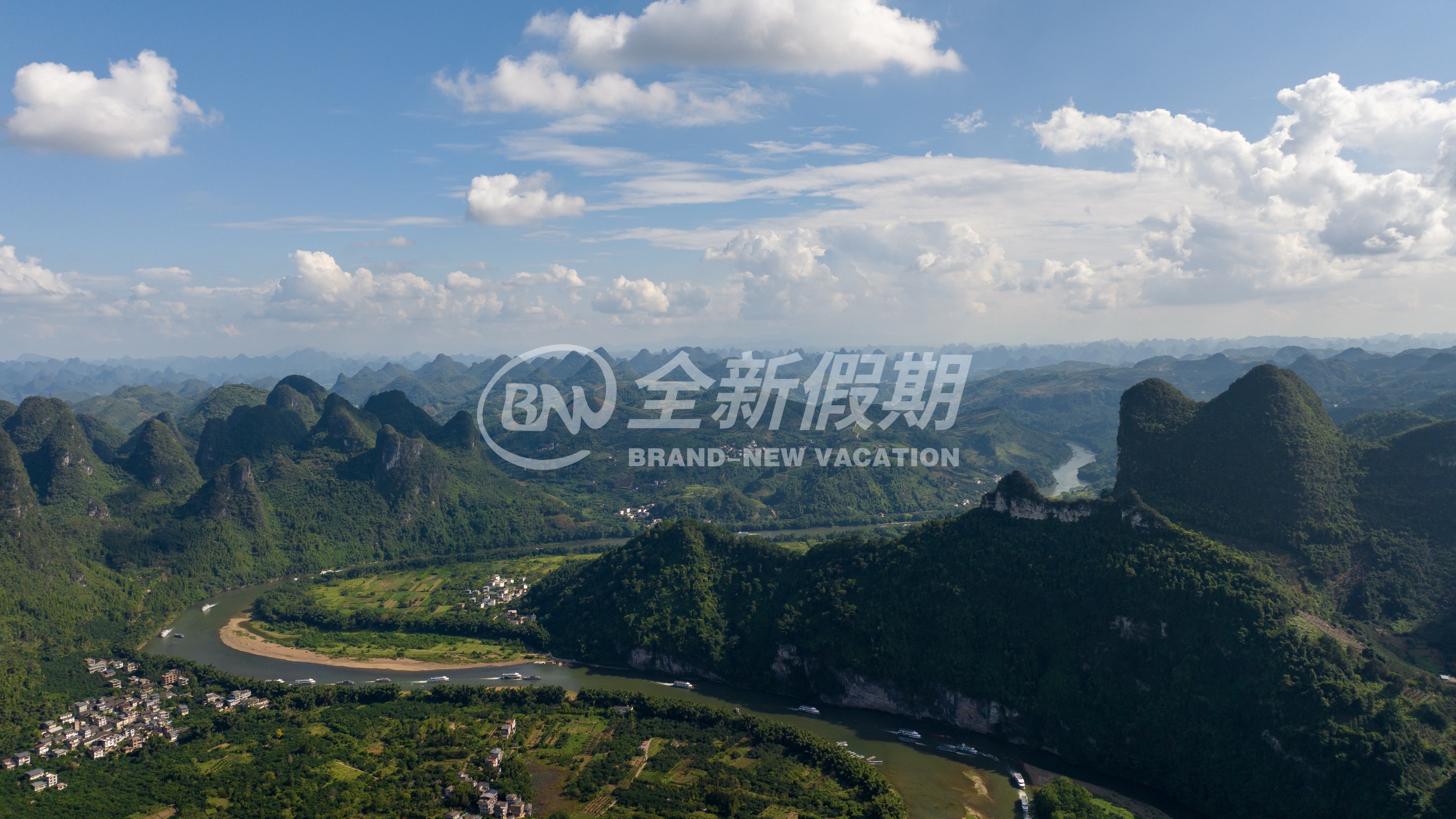 遇龙河