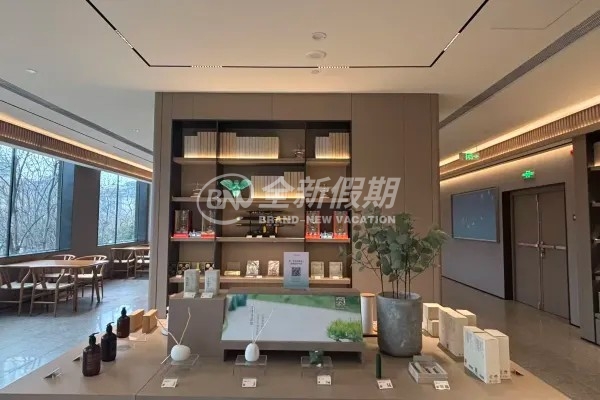 华山全季酒店