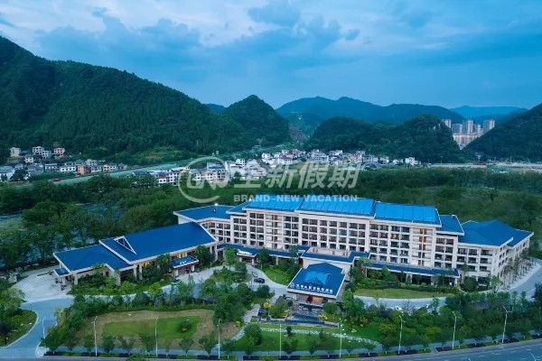 梵净山豪玥度假酒店