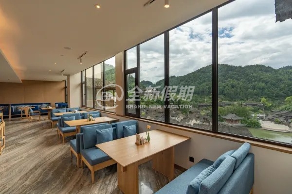 乌江苗王酒店