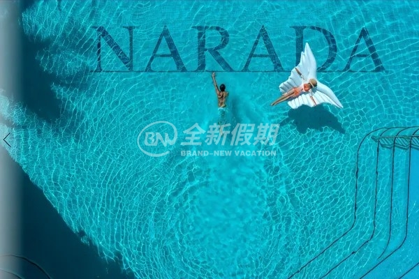 三亚悦澜湾君澜度假酒店