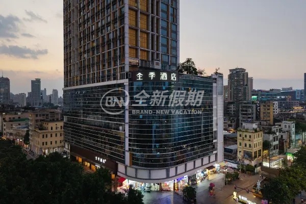 广州全季酒店