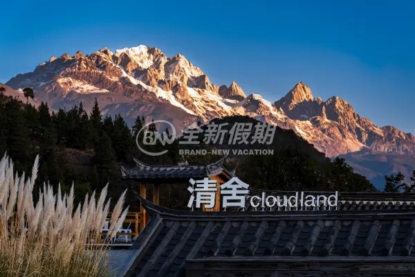 丽江古城区CloudLand·清舍