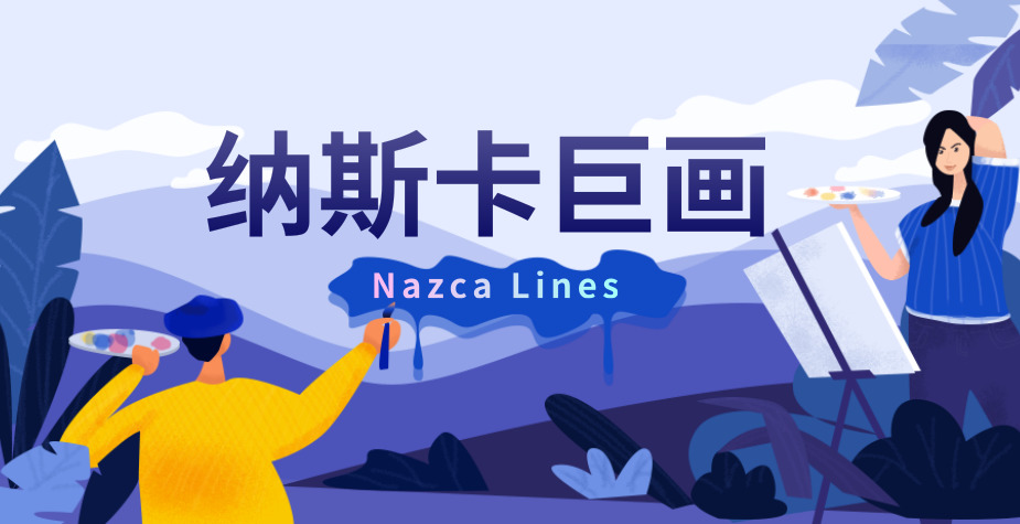 团建活动|设计绘画+原料组合+团队协作+高效沟通+汇聚企业巨画