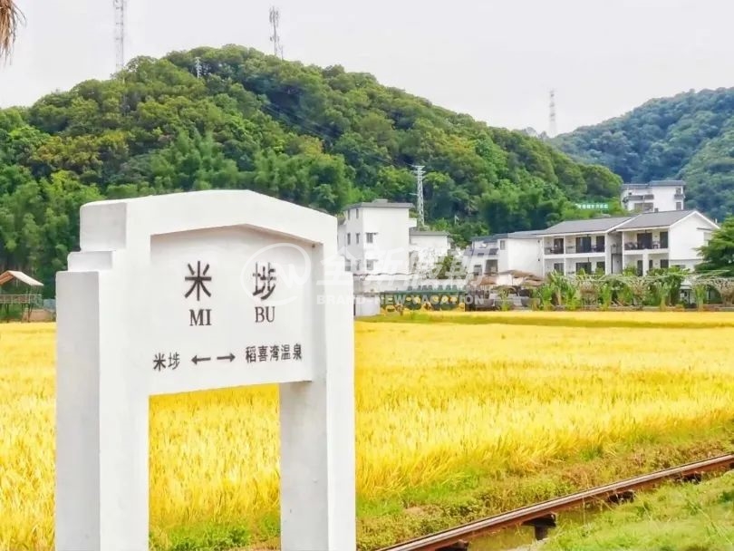 米埗小镇