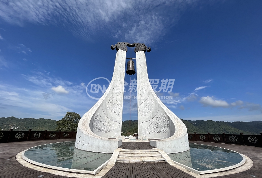 仙山贡水