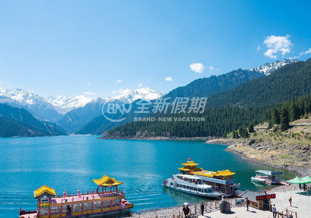 天山天池