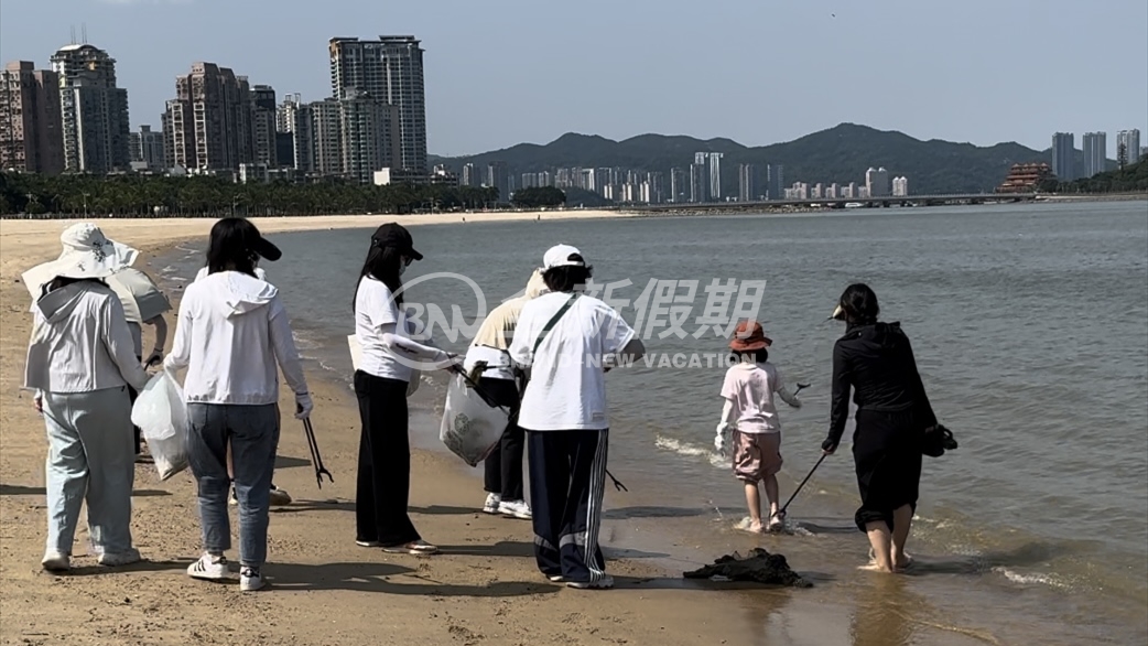 ESG净滩活动