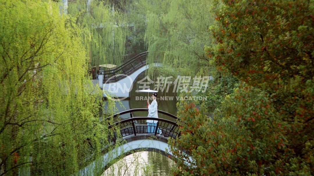 汉服打卡