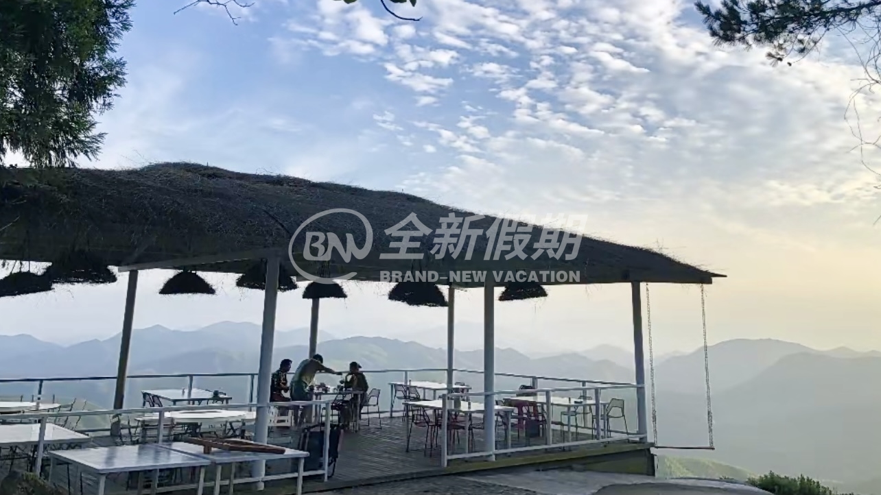 莫干山