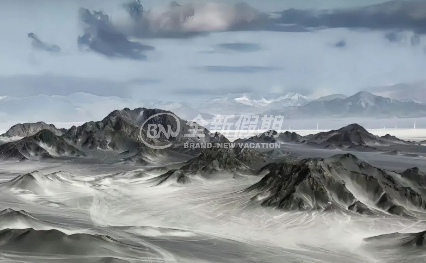 黑独山