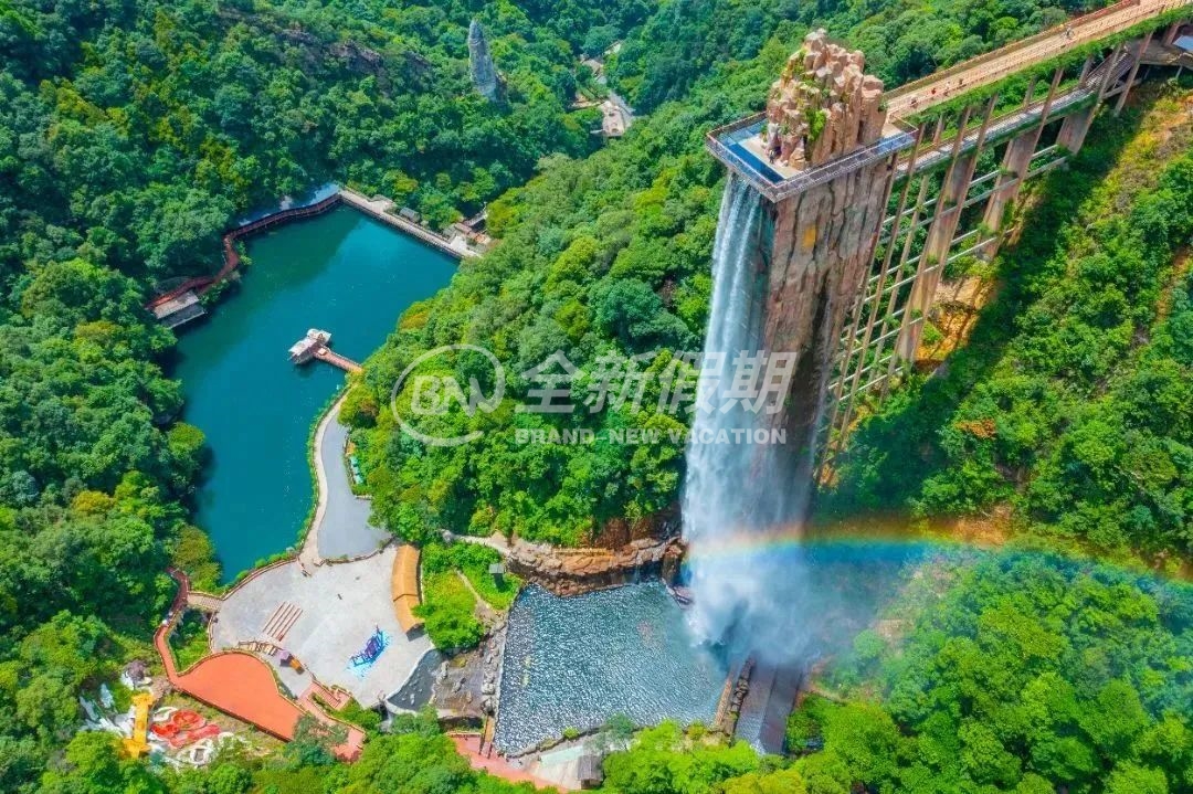 云门山