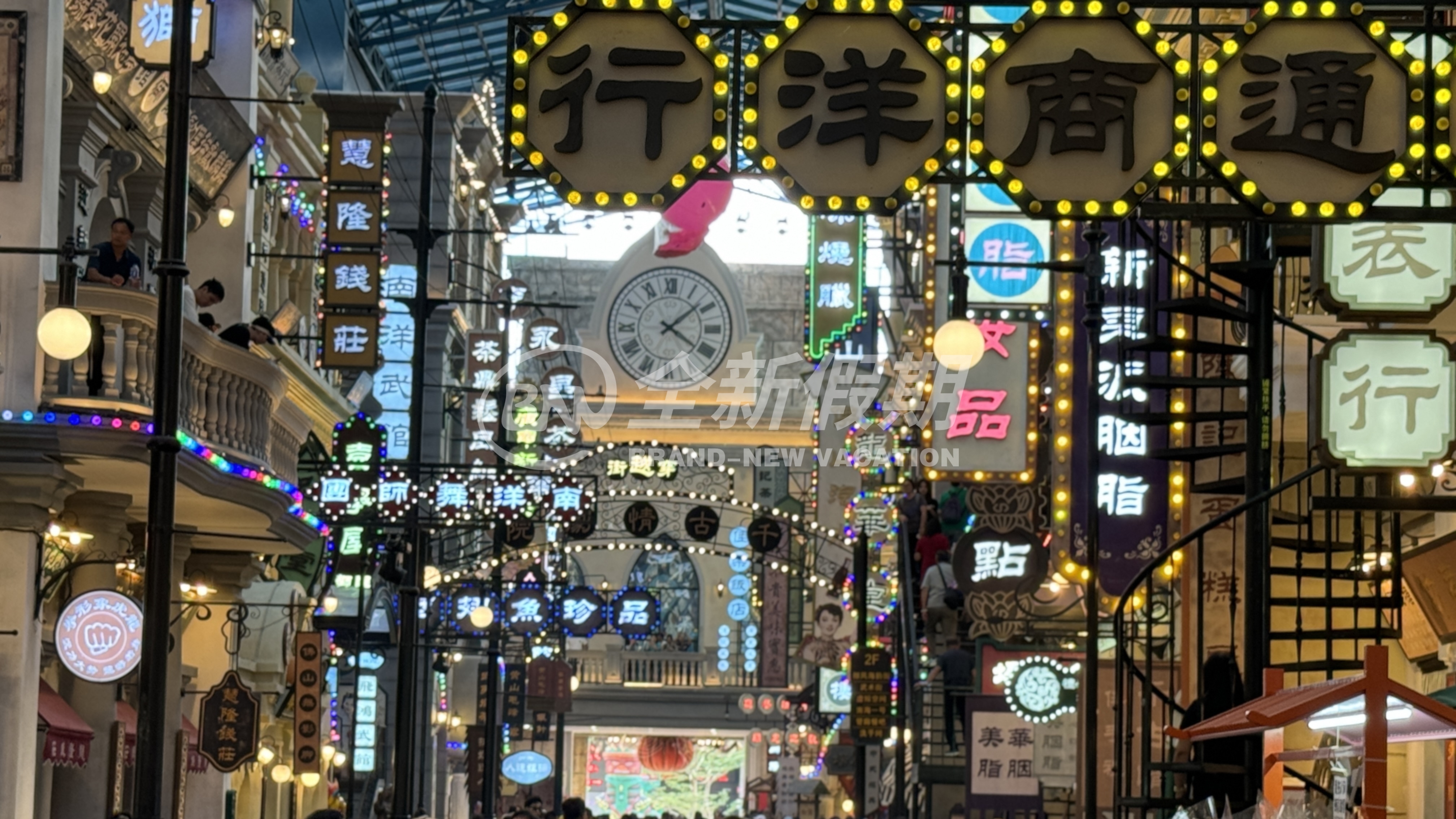 广东千古情
