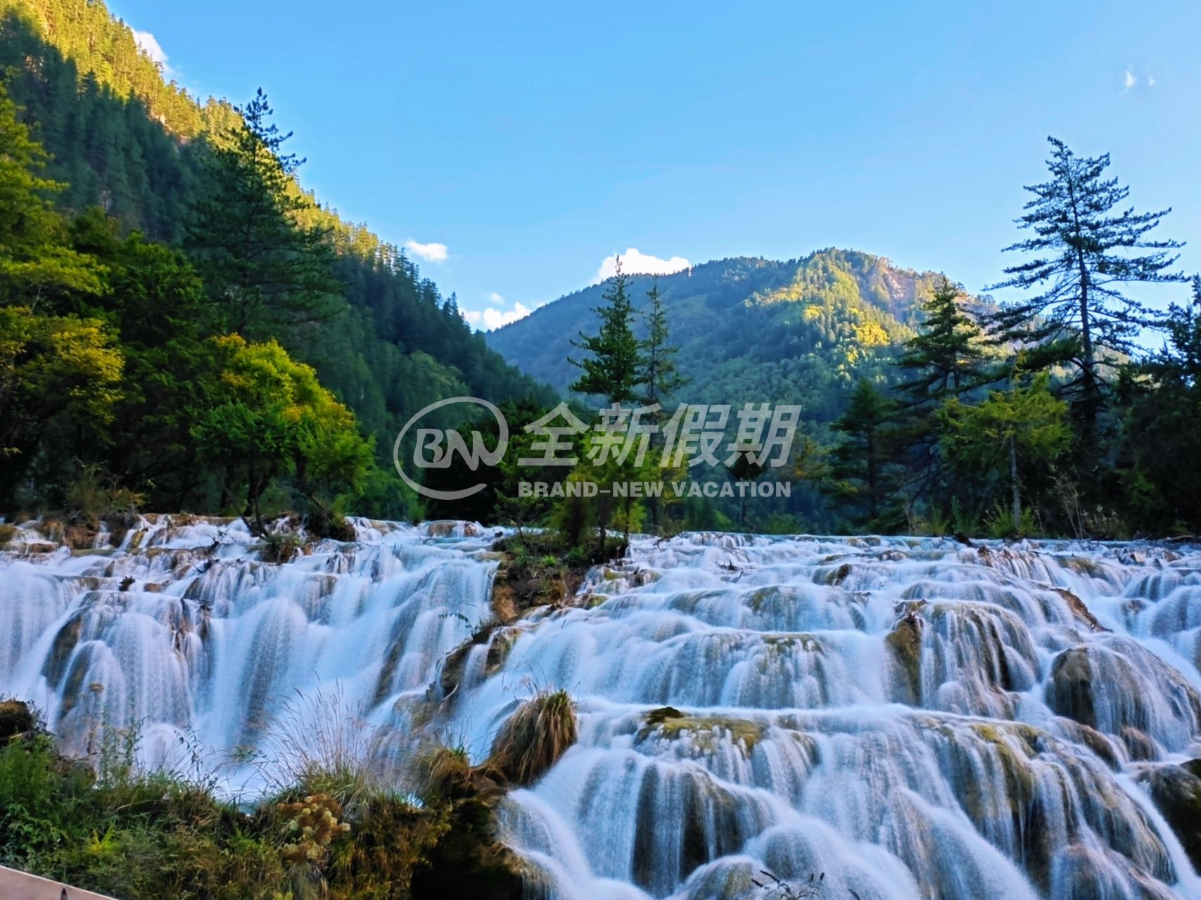 九寨沟