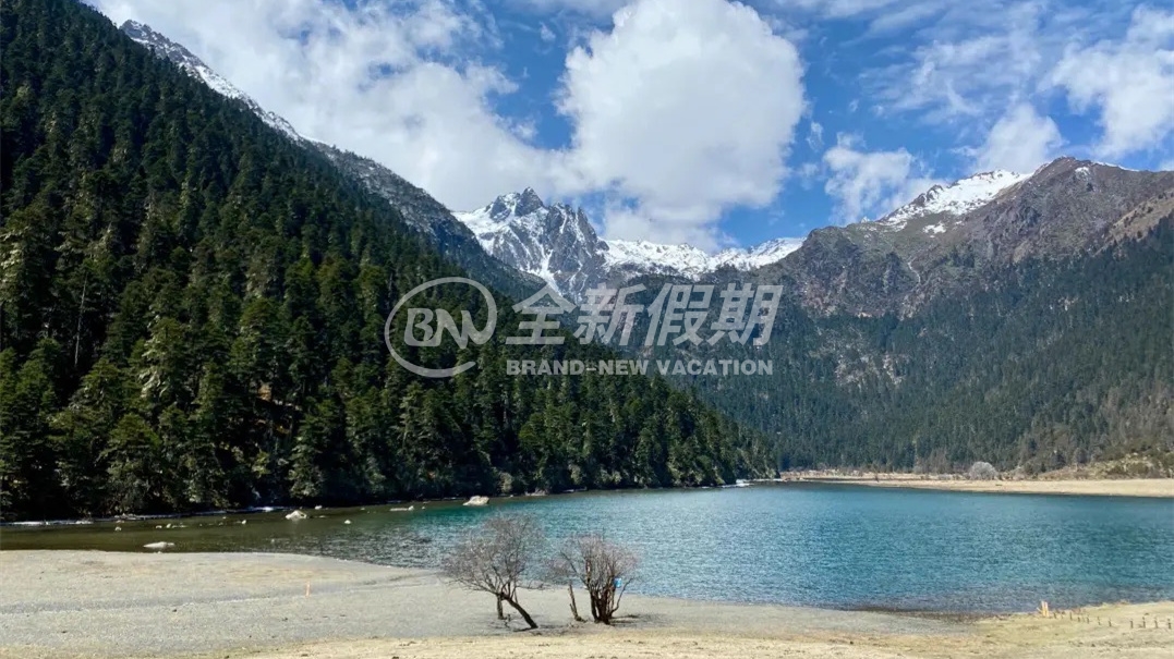 无底湖