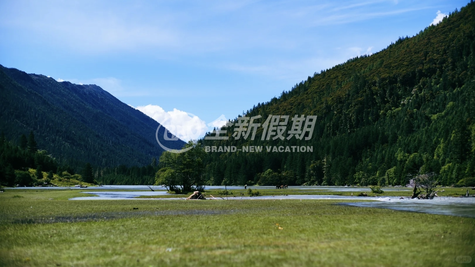 川西