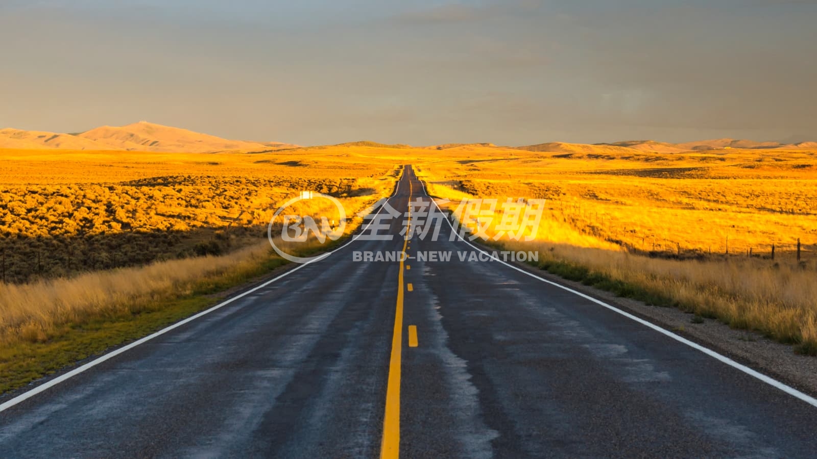 S21沙漠公路