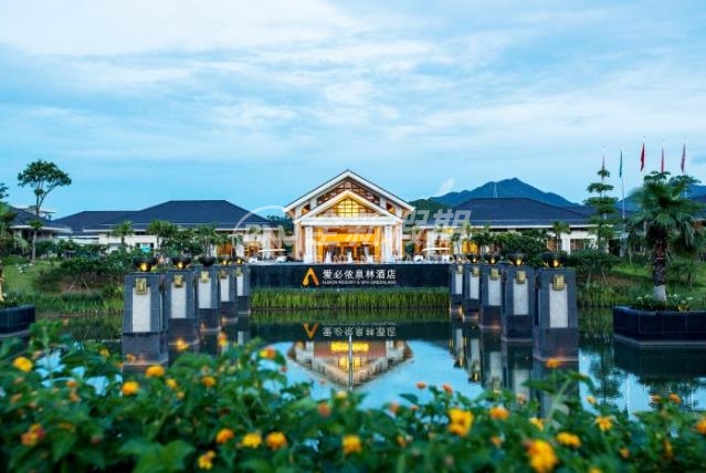 恩平爱必侬泉林酒店