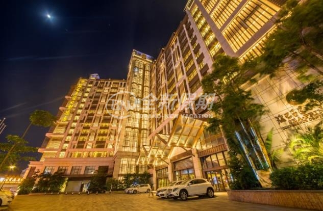 惠东海王子学习型酒店