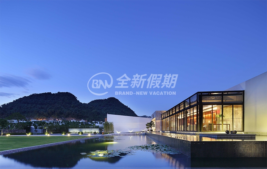英德倚峦风吕温泉度假酒店