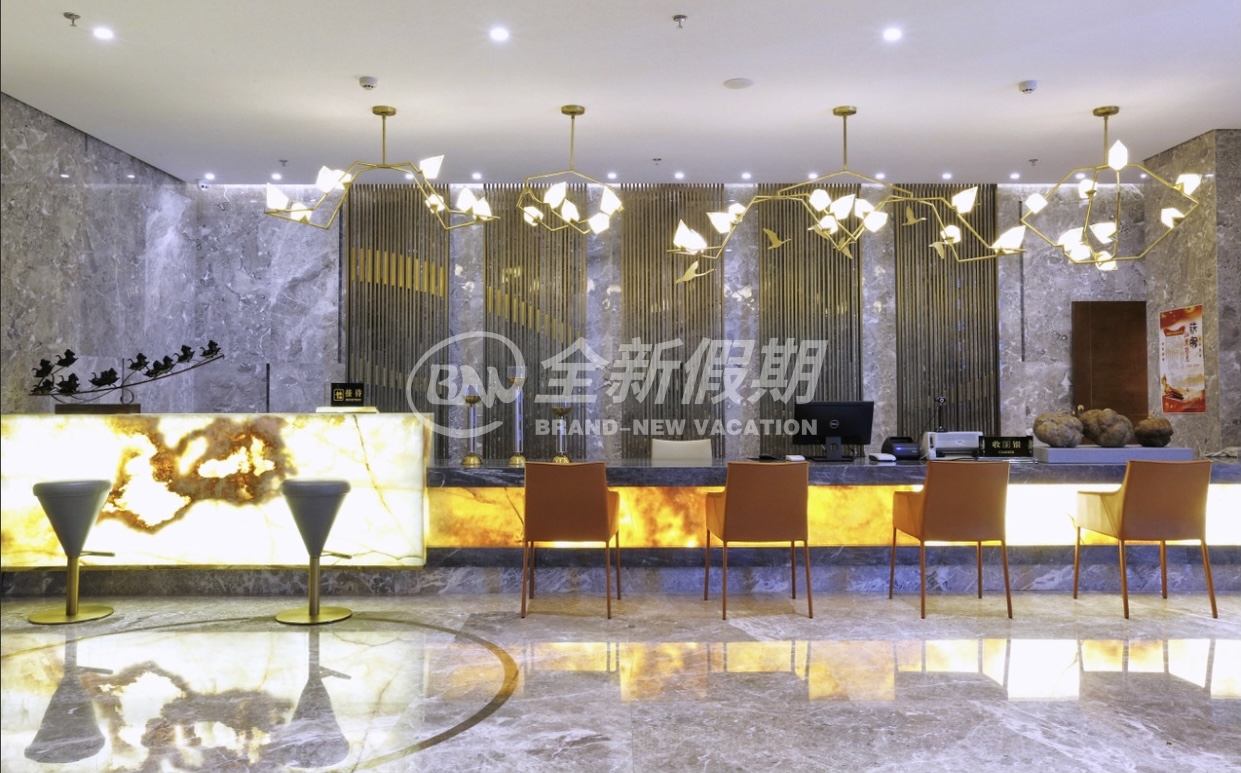 阿拉善右旗赏石苑大酒店