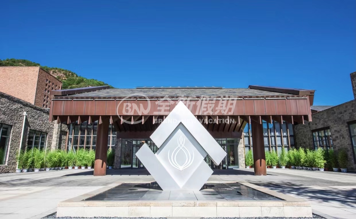 承德HotelMoMc蔓兰酒店