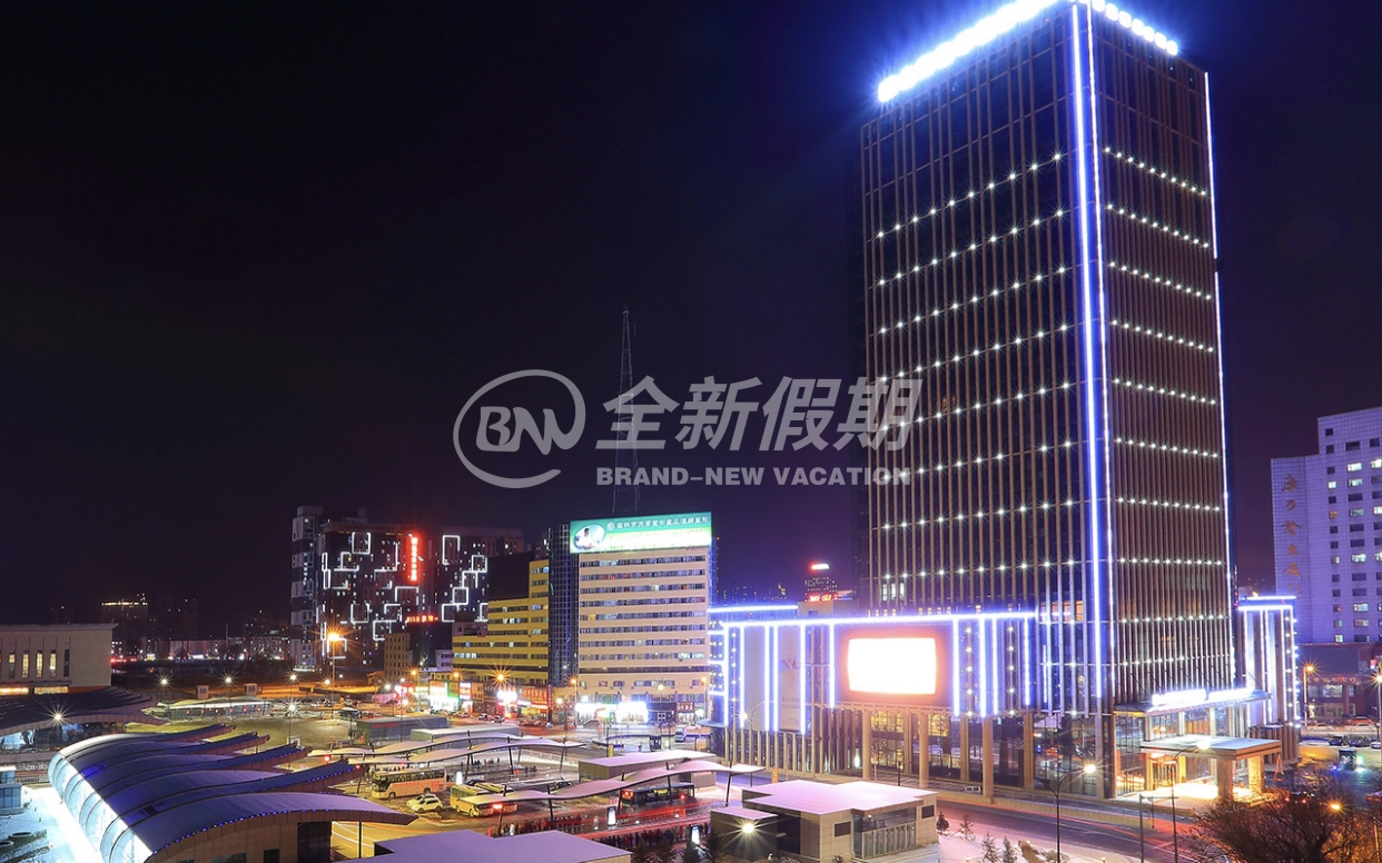 吉林翡翠假日酒店
