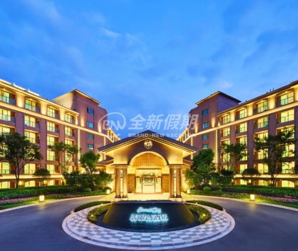 抚仙湖翡翠湾酒店