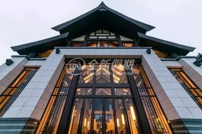 佛冈熹乐谷温泉度假酒店