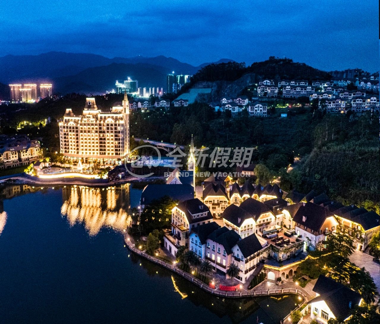 惠州五矿哈施塔特君澜度假酒店