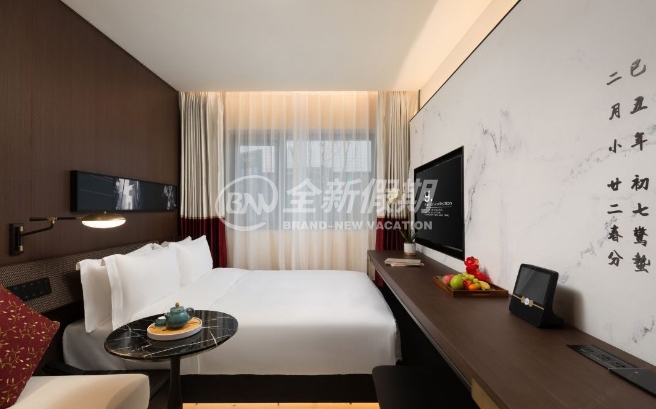 广州永庆坊瞻云精选酒店