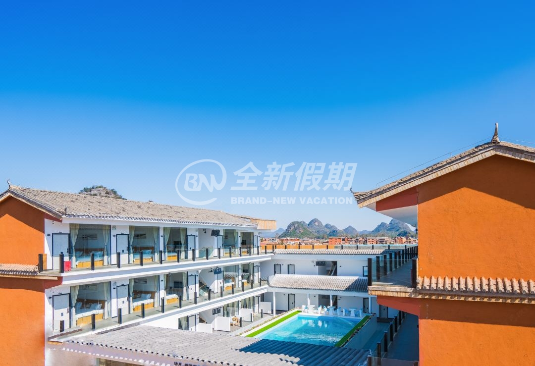普者黑沽月·荷园湖景度假酒店