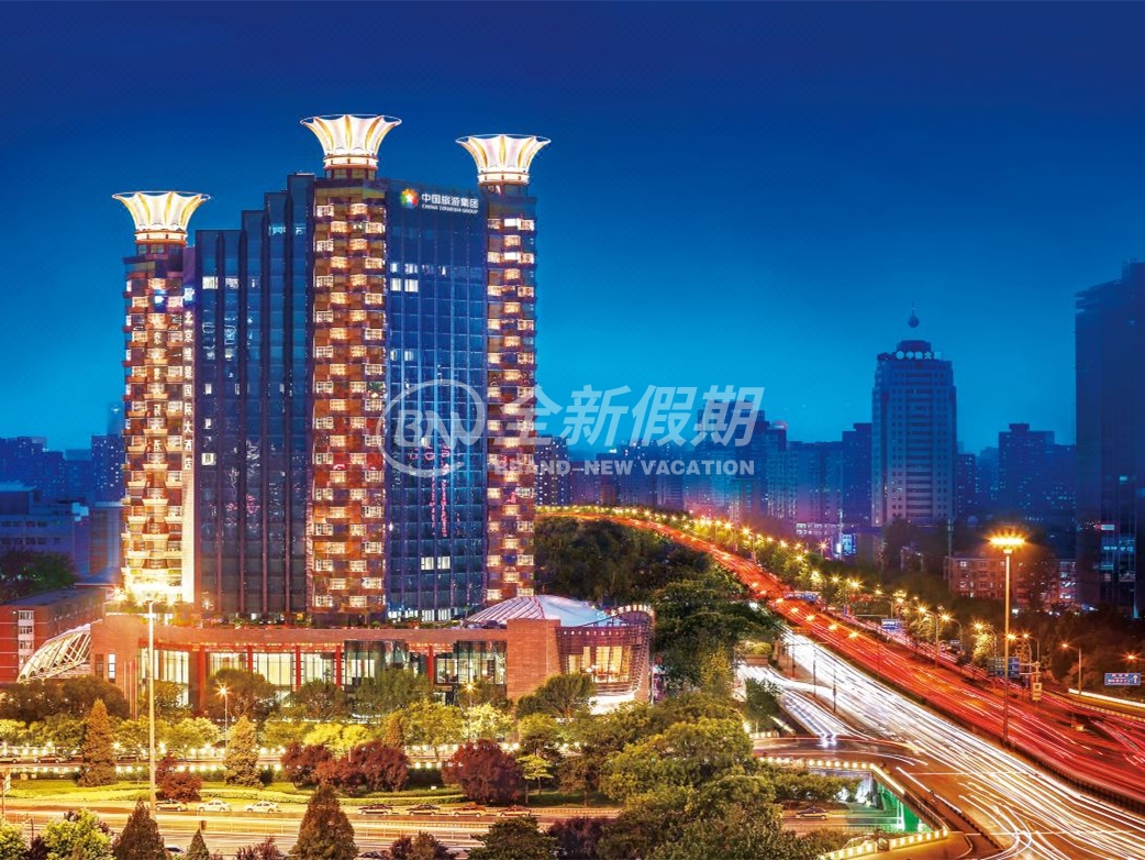 北京维景国际大酒店