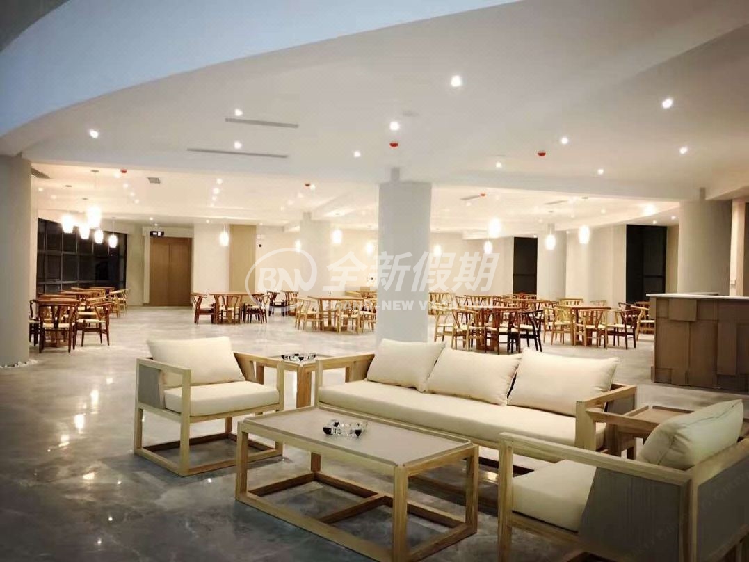道孚艺家八美度假酒店