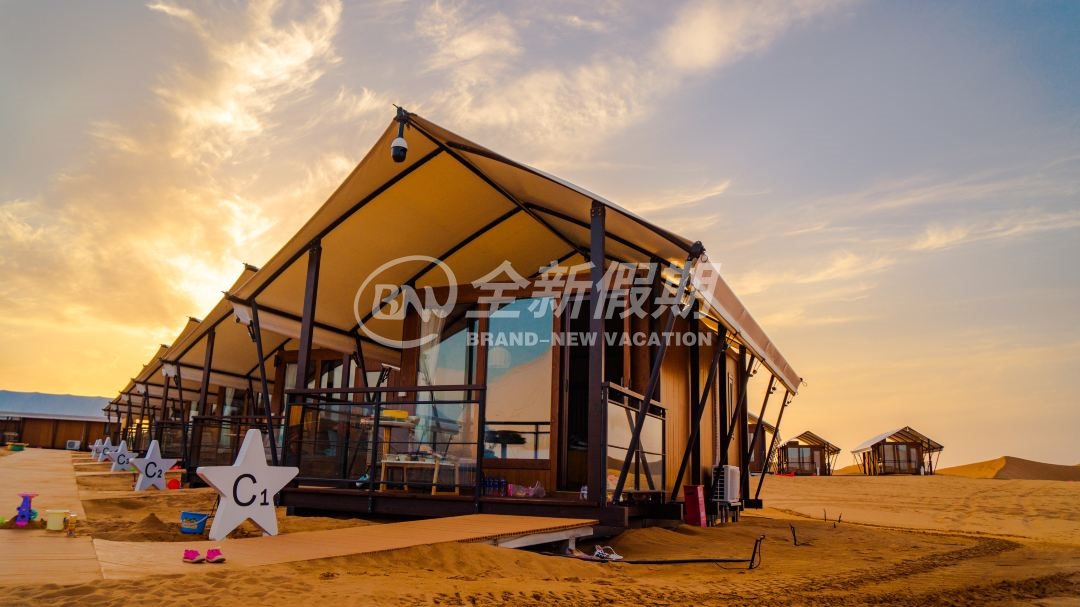 沙漠星星酒店