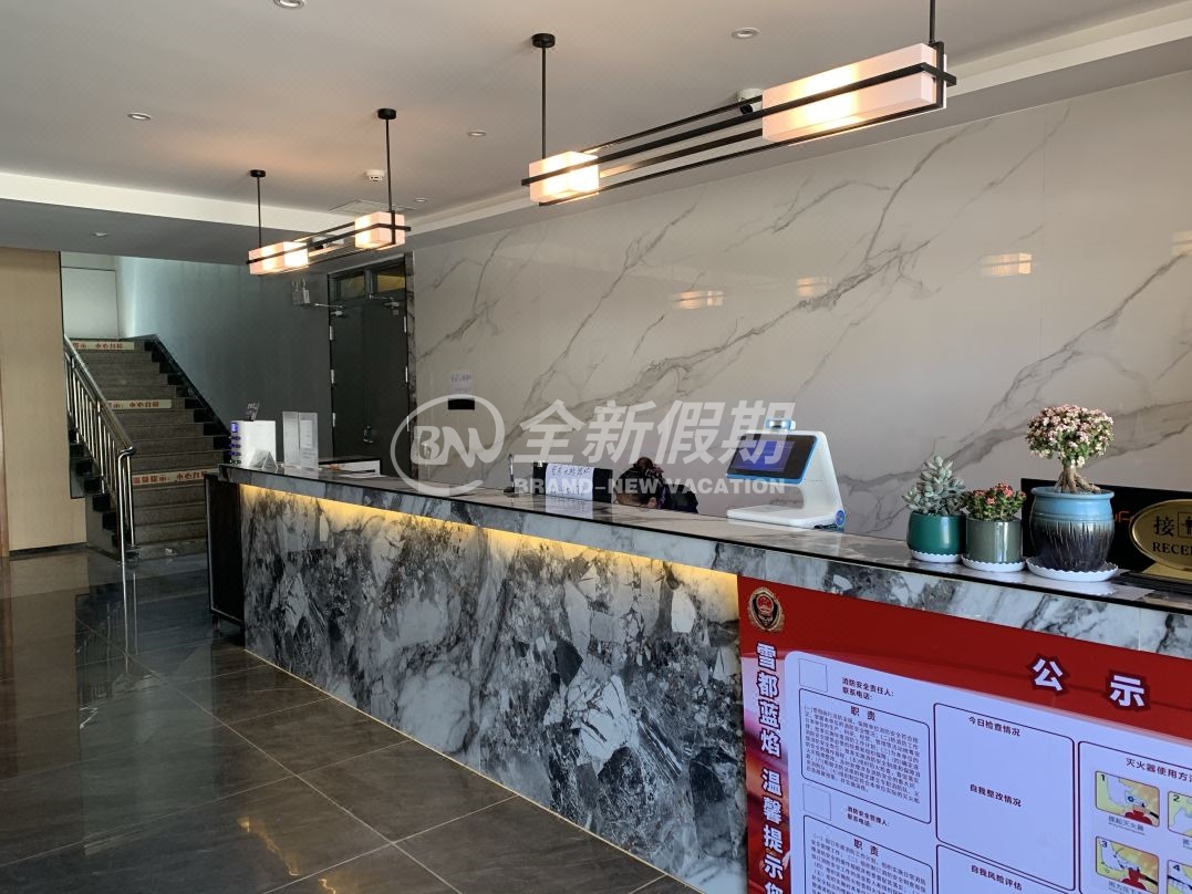 贾登峪格林酒店