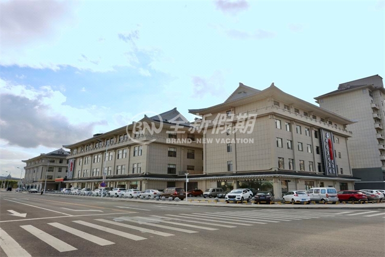 延吉长白山大酒店