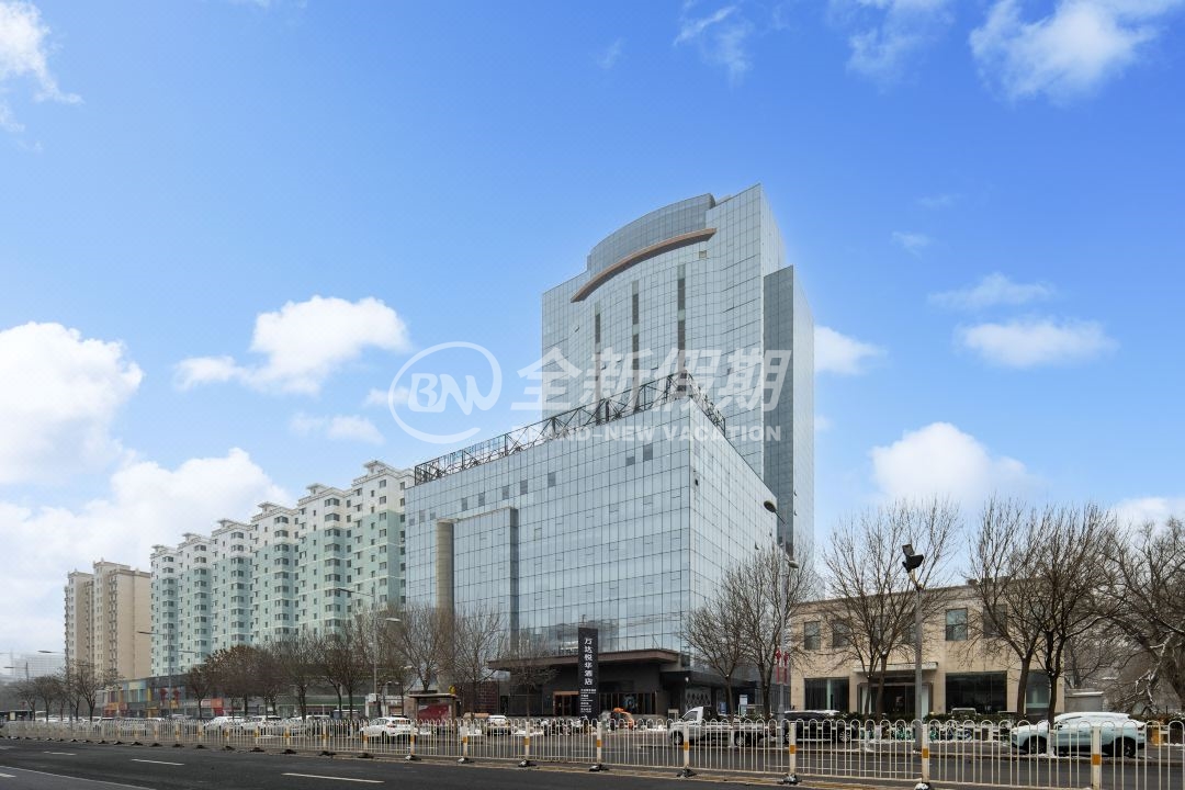 太原南站万达悦华酒店