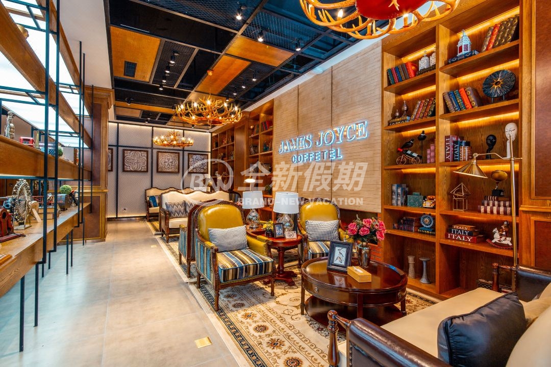 云南喆啡酒店