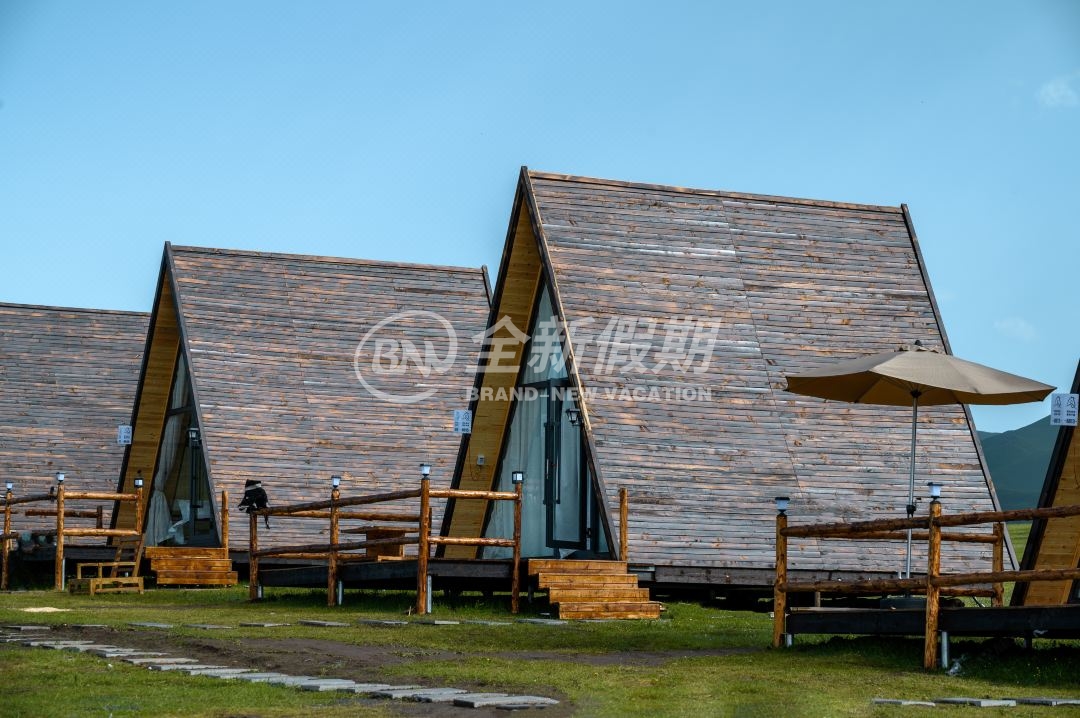 夏河阿米贡洪牧场星空民宿