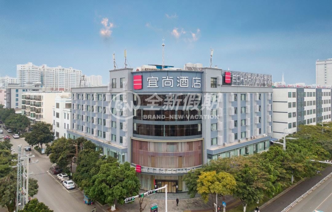 建水宜尚酒店