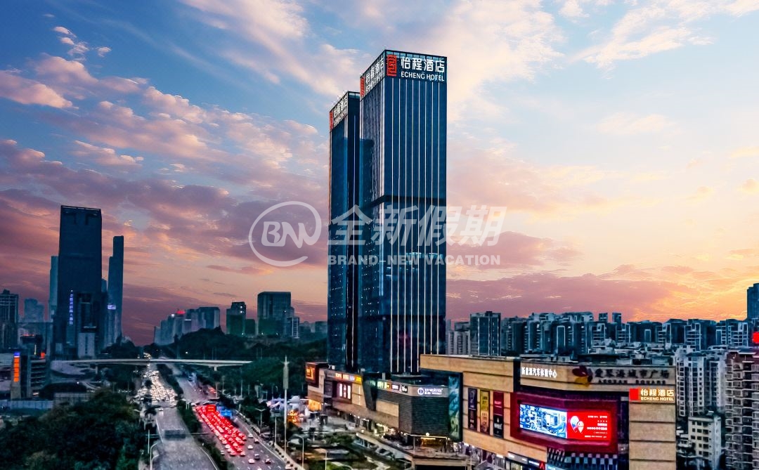 南宁万象城怡程酒店